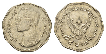 Таиланд 5 бат 1972 BE 2515, Рама IX (1946-2016) Y 98 медно-никель 4110-853