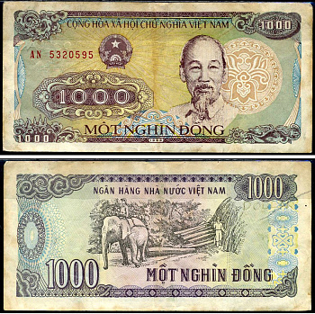 Вьетнам 1000 донгов 1988 Хо Ши Мин, маленькая серия Pick 106а бумага 7548-12-3-2