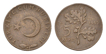 Турция 5 курушей 1965 KM 890.1 бронза 4674-742