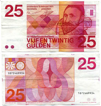 НИДЕРЛАНДЫ 25 ГУЛЬДЕНОВ 1971 10 ФЕВРАЛЯ 1971, ЯН ПИТЕРСЗОН СВЕЛИНК, 10 ЦИФР В НОМЕРЕ Pick 92а бумага 8592-31-3-2