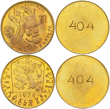 Чехословакия 1 дукат (односторонний чекан) 1978 600 лет со дня смерти Карла IV (1378-1978) KM M28 позолоченная латунь UNC 00-805-33
