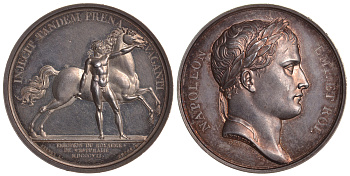 ФРАНЦИЯ МЕДАЛЬ 1807 НАПОЛЕОН, КОРОЛЕВСТВО ВЕСТФАЛИЯ, 40,50 мм, 36,9 гр. Slg. Julius 1787 серебро UNC 00-000-00