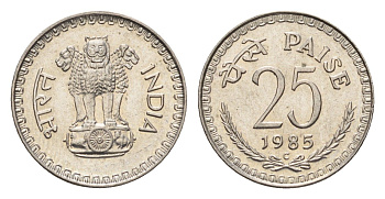 Индия 25 пайс 1985 KM 49.1 медно-никель UNC 4697-835