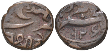 Индия, Аркот (Arcot) 1/2 пайса АН1205 Muhammed AliI (1751-1795), вес 3,99 гр. KM 9 медь 4112-421