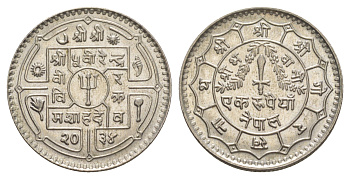 Непал 1 рупия 1977 BS 2034 KM 828a медно-никель UNC 4642-547