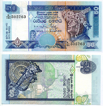 Шри-Ланка 50 Рупий 2001 12 декабря 2001 Pick 110b бумага UNC (пресс) 2192-21-2-2