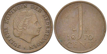 НИДЕРЛАНДЫ 1 ЦЕНТ 1970 ЮЛИАНА KM 180 бронза 66-929