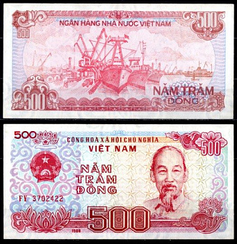 Вьетнам 500 донг 1988 Хо Ши Мин, рыболовные суда Pick 101 a бумага 6293-13-2-1