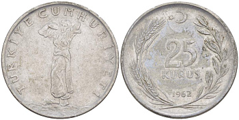 ТУРЦИЯ 25 КУРУШЕЙ 1962 KM 892.2 нержавеющая сталь 4525-546