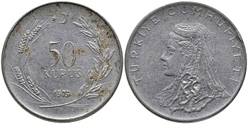 Турция 50 курушей 1973 Анатолийская невеста KM 899 нержавеющая сталь 4541-817