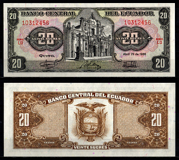 Эквадор 20 сукре 1986 Pick 121 Aa 1986 (6) бумага UNC (пресс) 7191-60-1-1