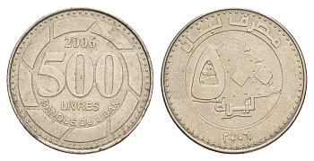 Ливан 500 ливров 2000 кедровое дерево KM 39 сталь плакированная никелем 4650-535