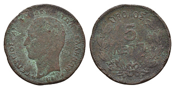 Греция 5 лепт 1878 KM 54 медь 51-1113