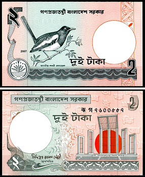 Бангладеш 2 така 2007 Pick 6 C j бумага UNC (пресс) 8604-21-2-2
