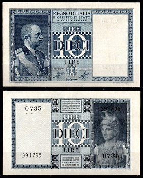 Италия 10 лир 1935 (1944) Витторио Эмануэле III Pick 25 c бумага aUNC 451-1092-3