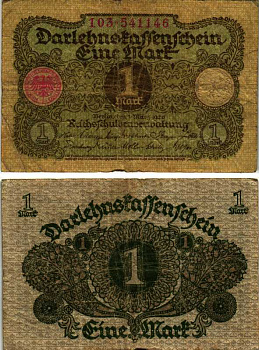 Германия 1 марка 1920 1 марта 1920, веймарская республика Pick 58, Rosenberg 64 бумага 7547-73-3-1