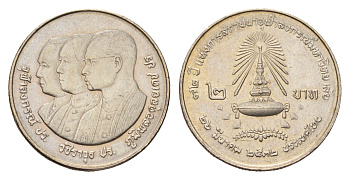 Таиланд 2 бата 1989 BE 2532, 72 года Университету Чулалонгкорна Y 225 медь плакированная медно-никелем UNC 87-633