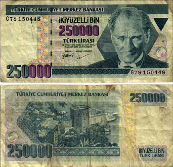 ТУРЦИЯ 250000 ЛИР 1998 ПРЕЗИДЕНТ КЕМАЛЬ АТАТЮРК Pick 211 бумага 7203-54-3