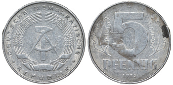 ГДР 5 пфеннигов 1975 A KM 9.1 алюминий 62-255