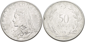 Турция 50 курушей 1976 Анатолийская невеста KM 899 нержавеющая сталь 217-1235