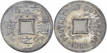 Вьетнам, Тонкин 1/600 пиастра 1905 SCHAARS, TONKIN KM 1 цинк UNC 1515-2042