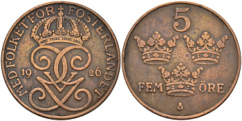 Швеция 5 эре 1926 Густав V (1907-1950) KM 779.2 бронза 4148-232