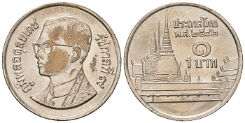 Таиланд 1 бат 1999 BE 2542, Рама IX (1946-2016), королевский дворец KM 183 медно-никель aUNC 4387-863
