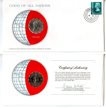 Гонконг 2 доллара 1975 конверт с маркой первого дня гашения, Coins of Nations KM 37 медно-никель UNC 4295-13-1