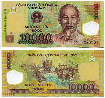 Вьетнам 10000 донгов 2014 Хо Ши Мин, нефтяная платформа Pick 119 h пластик UNC (пресс) 2119-49-2-2