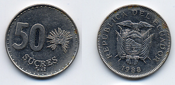 ЭКВАДОР 50 СУКРЕ 1988 KM 93 никель сталь 51-4332