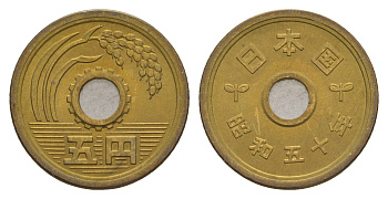 Япония 5 йен 1975 Yr. 50 Y 72a латунь 4640-818