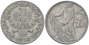 Польша 5 злотых 1974 MW Y 47 алюминий 4574-443