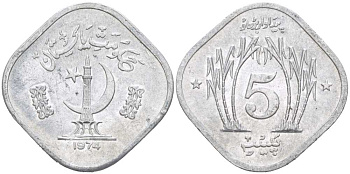 Пакистан 5 пайса 1974 FAO KM 35 алюминий 217-734