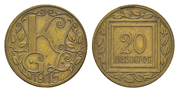 Мархтренк 20 геллеров 1915 лагерь военнопленных Men05 8238.6 сталь плакированный латунью 4582-855