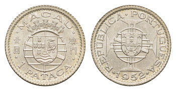 Макао 1 патака 1952 KM 4 серебро UNC 1521-744