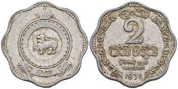 Цейлон 2 цента 1971 KM 128 алюминий 54-254