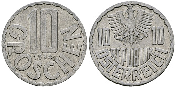 Австрия 10 грошей 1974 KM 2878 алюминий 4138-421