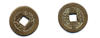 КИТАЙ 1 КЭШ ND 3,9 гр бронза 76-1147