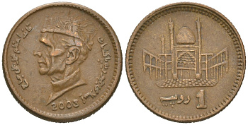 Пакистан 1 рупия 2003 KM 62 бронза 4618-148
