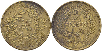 ТУНИС 2 ФРАНКА 1945 АН1364, ANONYMOS RULER (АНОНИМНОЕ ПРАВЛЕНИЕ) ТОКЕН KM 248 алюминиевая бронза 4526-235