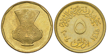 Египет 5 пиастров 2004 кувшин KM 941 латунь UNC 4387-237