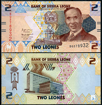 Сьерра-Леоне 2 леоне 2022 Уооллес-Джонсон Исаак Теофилус Акунна, здание Центрального банка Pick 35 a  бумага  UNC (пресс) 448-156-3