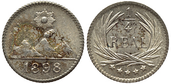 Гватемала 1/4 реала 1898 5 звезд, Испанское правление KM 162 серебро 4549-561