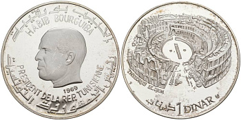 Тунис 1 динар 1969 Хабиб Бургиба, африканский колизей в Эль-Джеме KM 300 серебро PROOF 1091-5-44