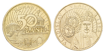 Румыния 50 бань (бани) 2014 650 лет началу правления Владислава I Влайку Schon 346 никель латунь UNC 3459-725