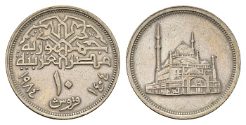 Египет 10 пиастров 1984 Мечеть Мухаммеда Али KM 556 медно-никель 4673-637