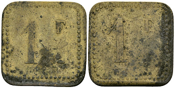 Франция 1 франк XIX-XX век ресторанный жетон латунь 4166-752