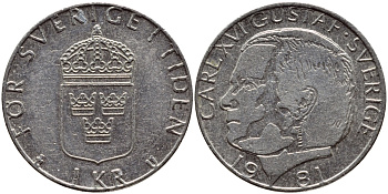 Швеция 1 крона 1981 Карл XVI Густав (1973- ) KM 852 медь плакированная медно-никелем 4397-1011