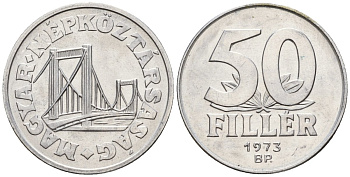 Венгрия 50 филлеров 1973 BP мост Елизаветы в Будапеште KM 574 алюминий 4152-339