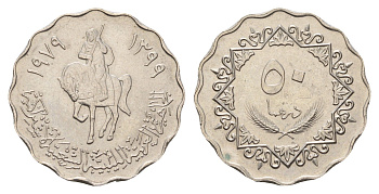 Ливия 50 дирхамов 1979 год-тип KM 22 медно-никель aUNC 4678-421